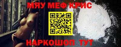 экстази Лесосибирск