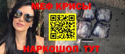 круглые Ливны