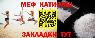 круглые Ливны