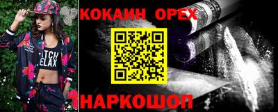 мдпв Ликино-Дулёво