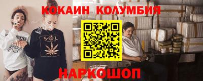 мдпв Ликино-Дулёво
