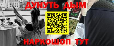 круглые Ливны