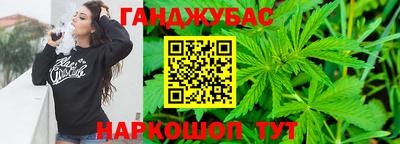 круглые Ливны