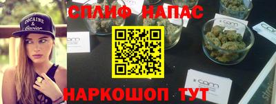 мдпв Ликино-Дулёво