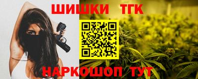 экстази Лесосибирск