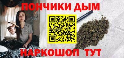 мдпв Ликино-Дулёво
