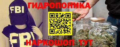 экстази Лесосибирск
