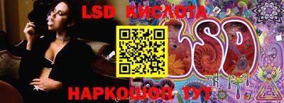 мдпв Ликино-Дулёво
