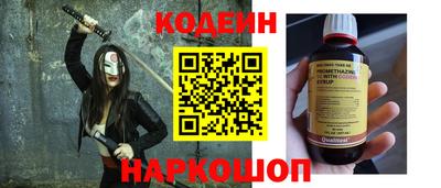 мдпв Ликино-Дулёво