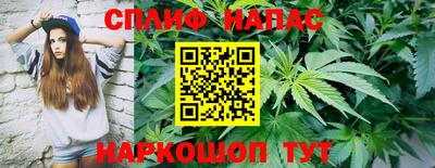 мдпв Ликино-Дулёво
