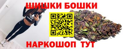 круглые Ливны