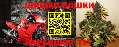 экстази Лесосибирск