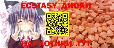круглые Ливны