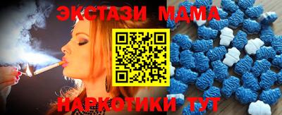 круглые Ливны