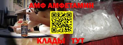 круглые Ливны