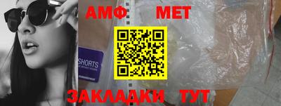 экстази Лесосибирск