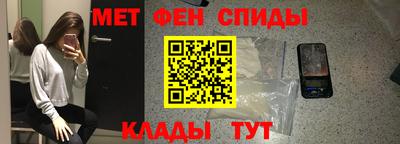 мдпв Ликино-Дулёво