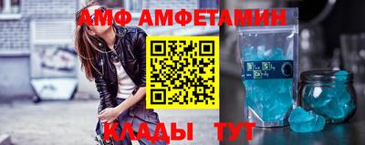 круглые Ливны