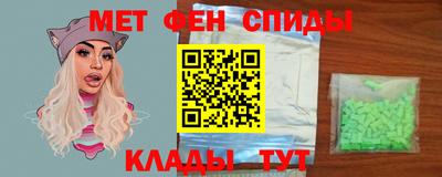 экстази Лесосибирск