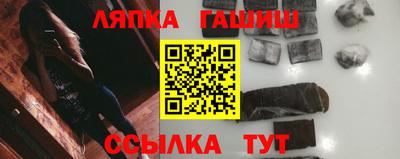 круглые Ливны