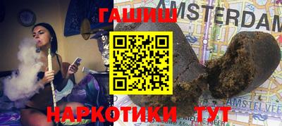 экстази Лесосибирск