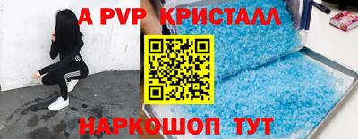 мдпв Ликино-Дулёво
