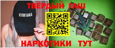 круглые Ливны
