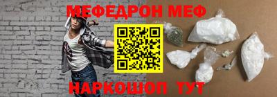 экстази Лесосибирск