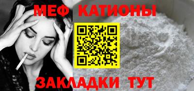круглые Ливны